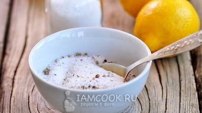 соленые лимоны по-мароккански