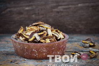 Сушеные грибы