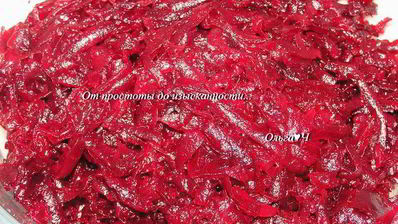 конфитюр из свеклы с лимоном и мятой