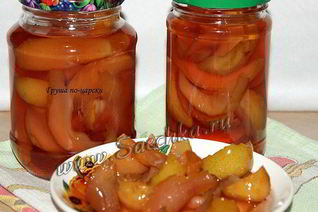 Царское варенье из груши