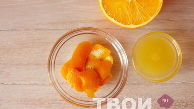 цукаты из айвы