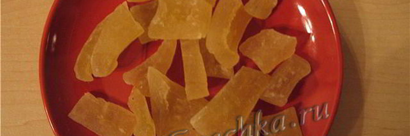 Цукаты из арбузных корок
