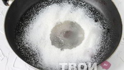 цукаты из мандаринов