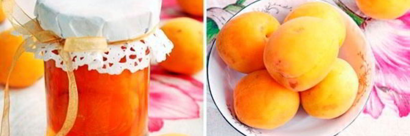 Варенье из абрикосов в сиропе