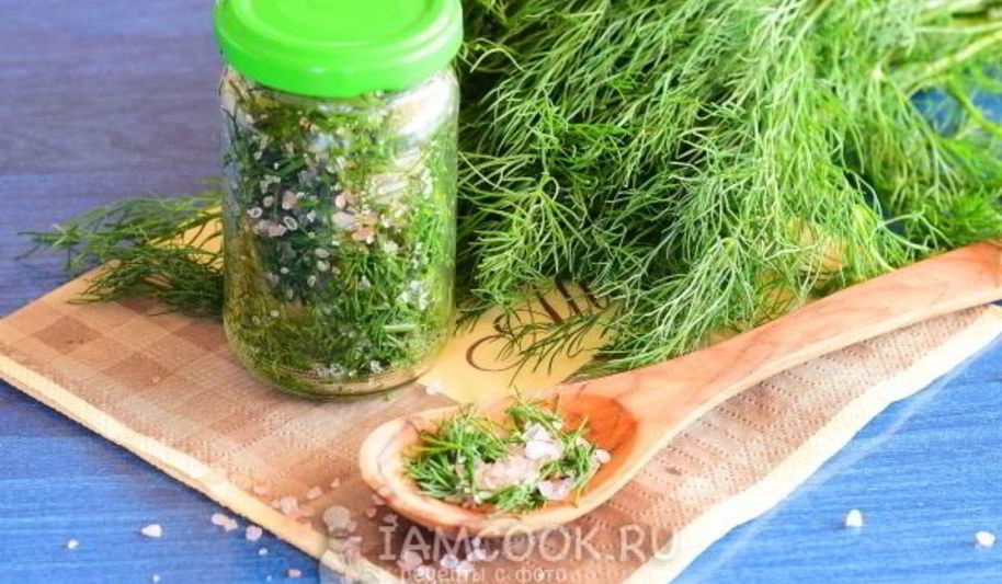 Рецепт засолки укропа на зиму