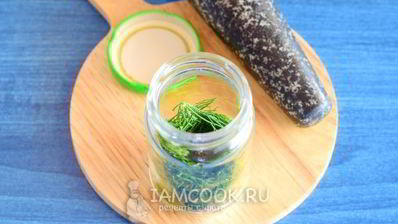 засолка укропа на зиму
