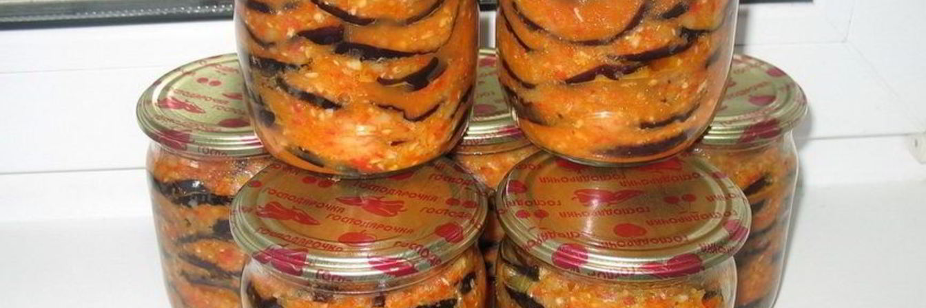 Жареные баклажаны на зиму без стерилизации