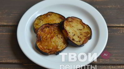 башенка из баклажан и помидоров