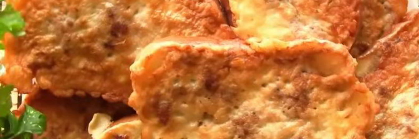 Ленивые беляши