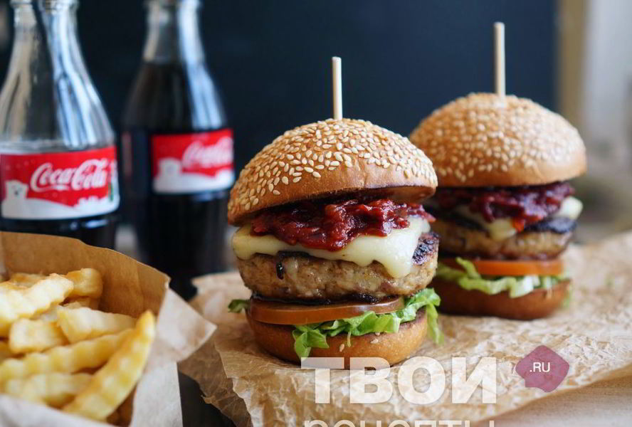 Американский бургер