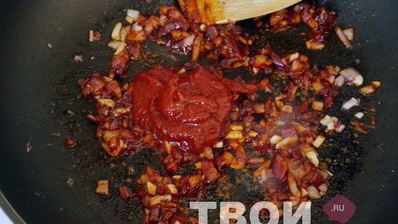 американский бургер