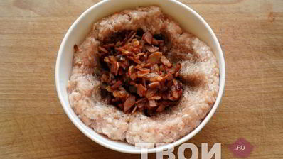 американский бургер