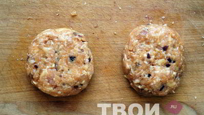 американский бургер