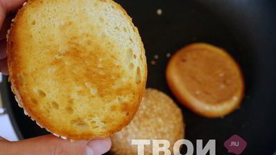 американский бургер