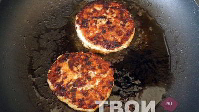 американский бургер