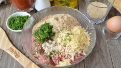 бургер с фрикадельками