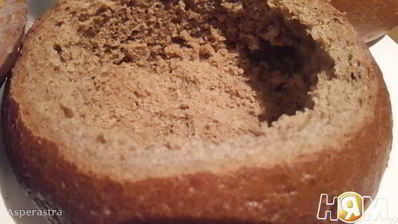 бургер варяг