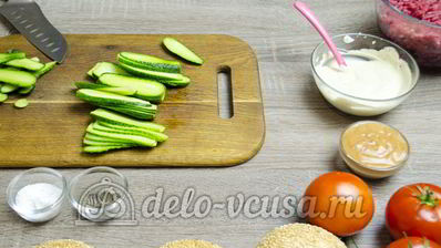 гамбургер c говядиной