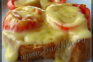 Горячий бутерброд с помидорами