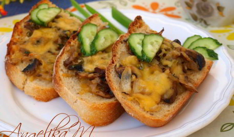 Рецепт запеченных бутербродов с шампиньонами