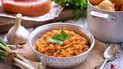 домашняя кабачковая икра