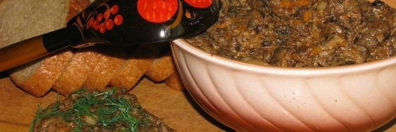 Грибная икра из опят