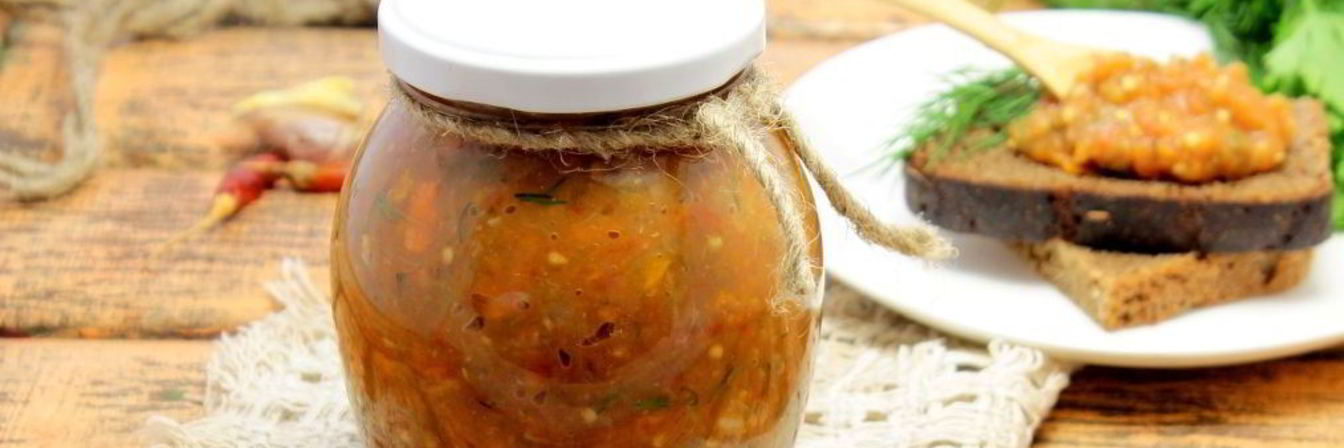 Икра баклажанная