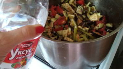 икра из баклажанов наслаждение