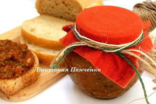 Икра из печеных овощей