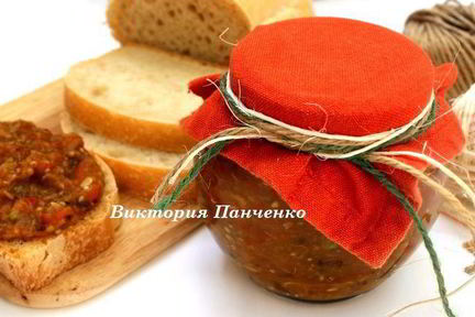 Икра из печеных овощей