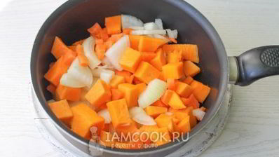 икра из тыквы