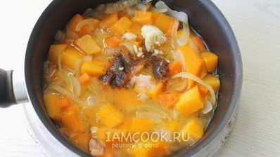 икра из тыквы