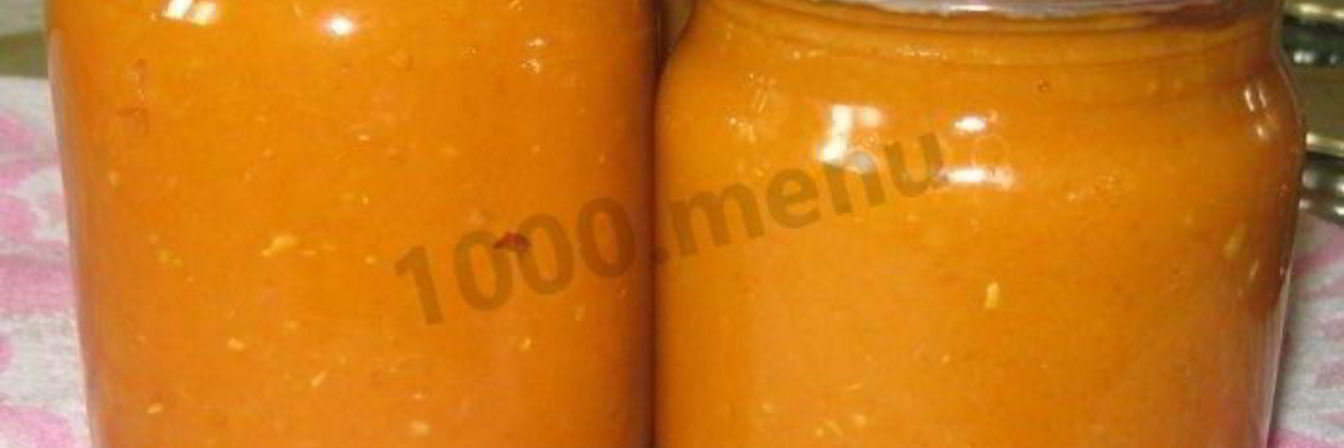 Кабачковая икра без томатной пасты на зиму