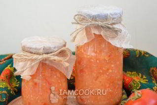 Кабачковая икра с помидорами на зиму