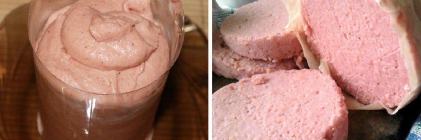 Колбаса из гороха