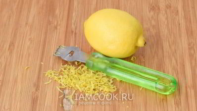 маринованные кальмары