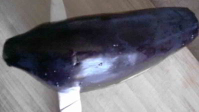 мелидзанес имам из баклажан