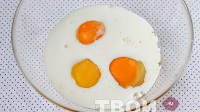 омлет в пакете