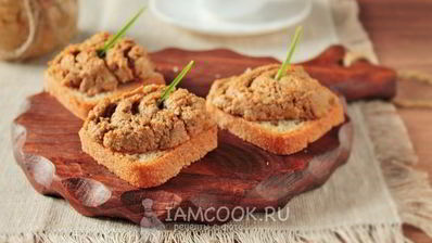 паштет из говяжьей печени с морковью