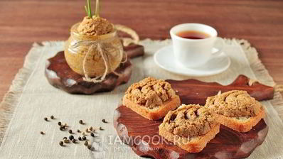 паштет из говяжьей печени с морковью