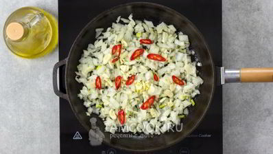 паштет из красной фасоли