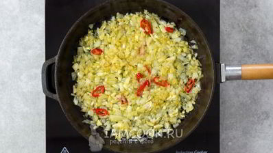 паштет из красной фасоли