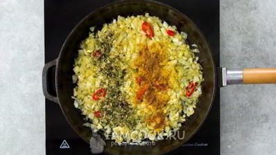 паштет из красной фасоли