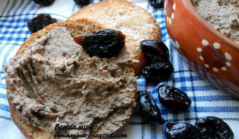 Рецепт паштета из печени с черносливом