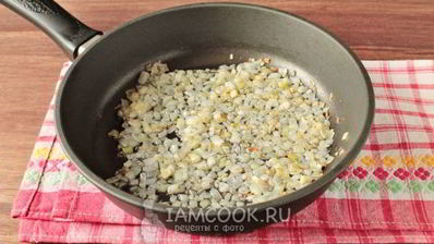 паштет из вареной говяжьей печени