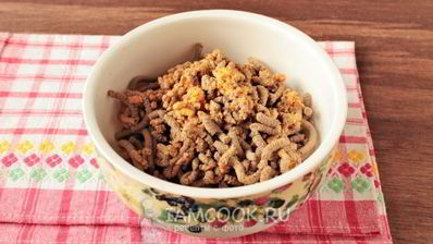 паштет из вареной говяжьей печени