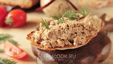 паштет из вареной говяжьей печени