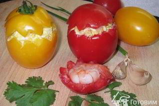 Помидоры с креветками