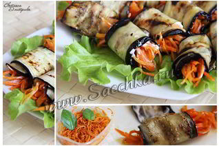 Рулетики из баклажанов с корейской морковью