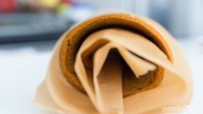 тыквенный рулет